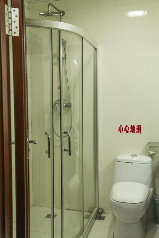 Dalian Haiyuwang Hotel Oda fotoğraf