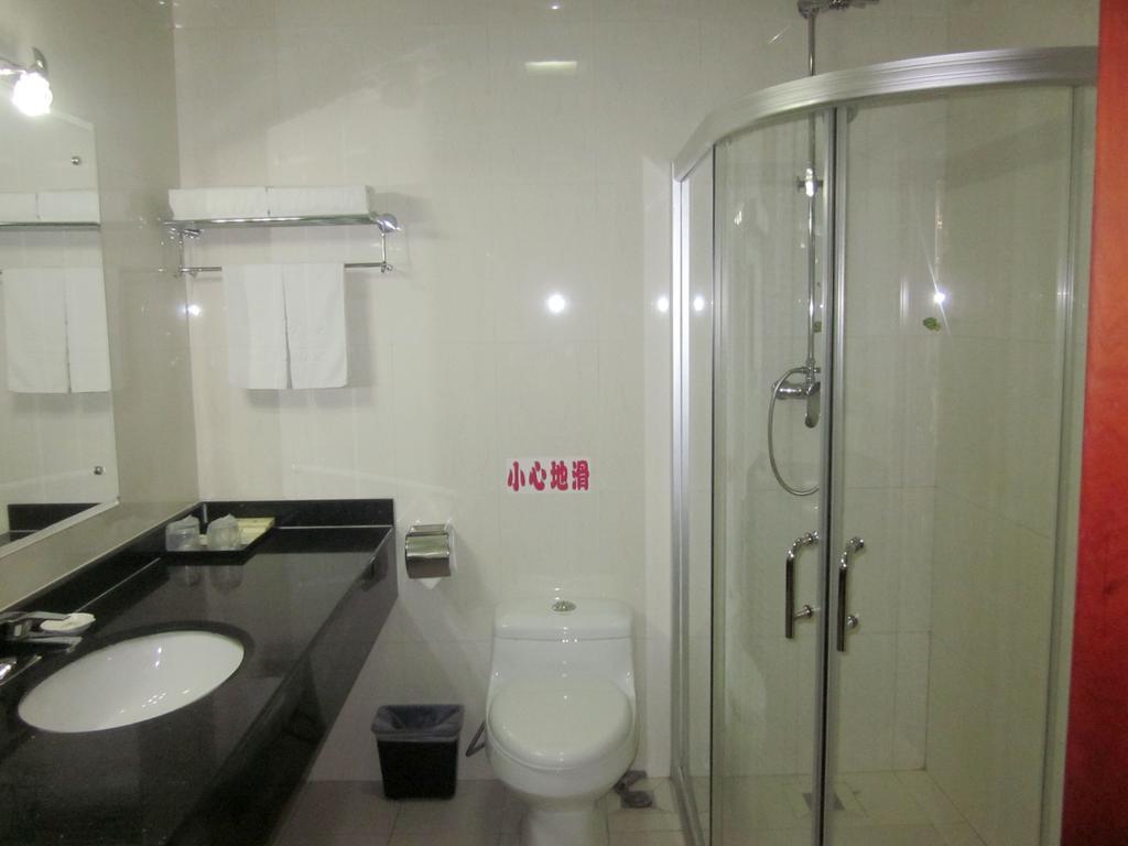 Dalian Haiyuwang Hotel Oda fotoğraf