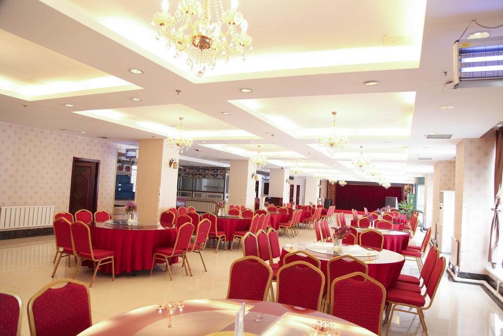 Dalian Haiyuwang Hotel Dış mekan fotoğraf